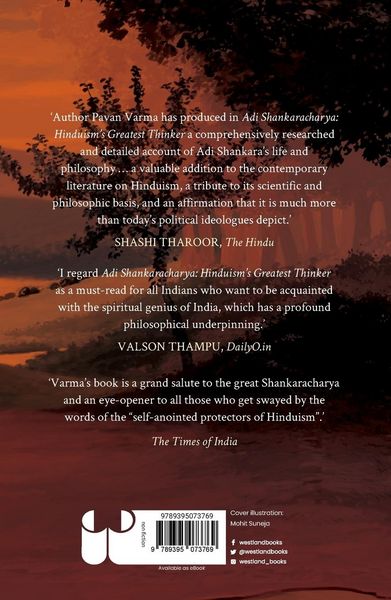 Produktbild: Adi Shankaracharya