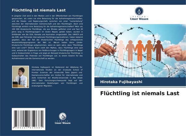 Produktbild: Fl&uuml;chtling ist niemals Last
