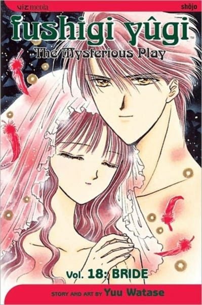 Produktbild: Fushigi Yugi Vol 18 18