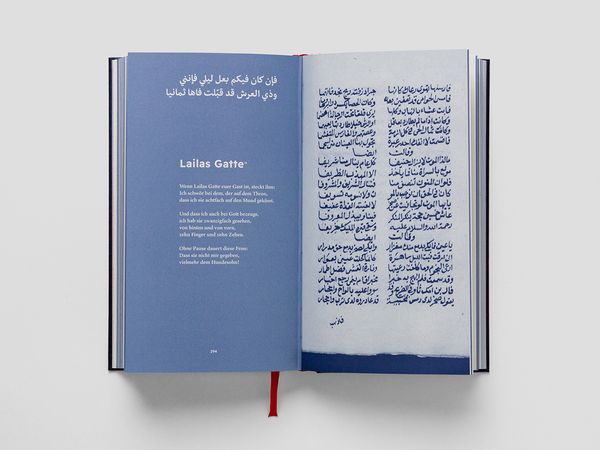 Produktbild: Der arabische Diwan