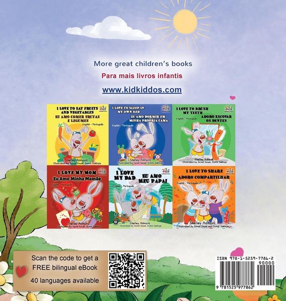 Produktbild: I am Thankful (English Portuguese Brazilian Bilingual Children's Book)