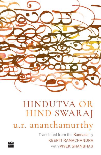 Produktbild: Hindutva or Hind Swaraj