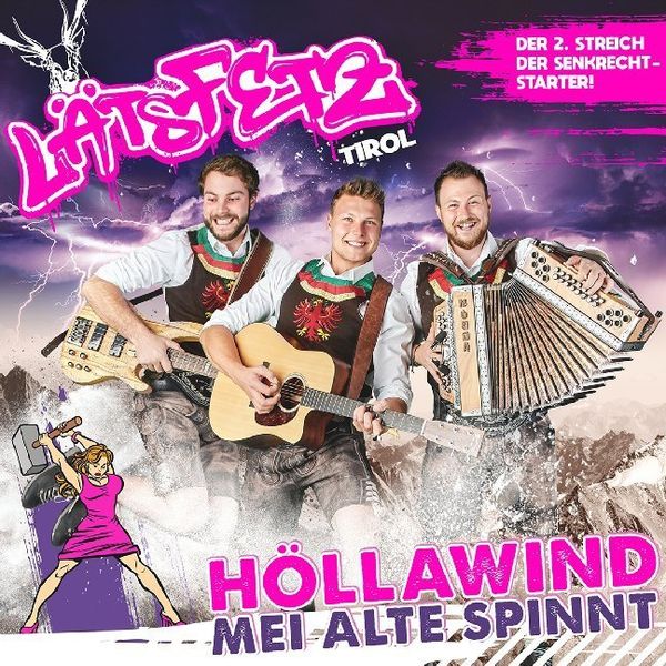 Produktbild: H&ouml;llawind,mei Alte spinnt