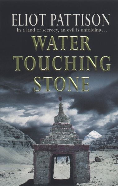 Produktbild: Water Touching Stone
