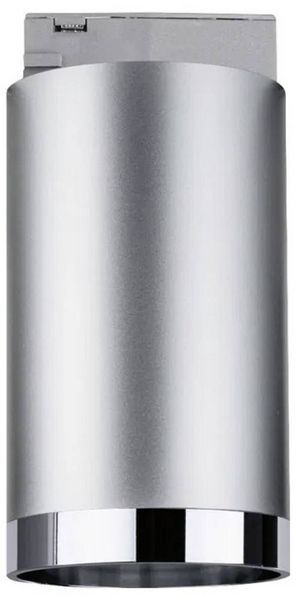 Produktbild: Paulmann Spot Tube Deckenstrahler URail GU10 Chrom (matt), Chrom