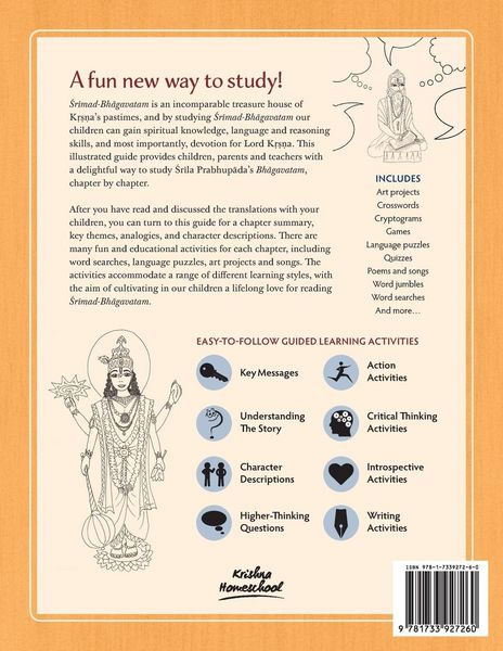 Produktbild: Srimad Bhagavatam