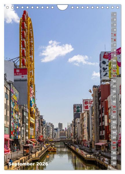 Produktbild: DER ZAUBER JAPANS Faszinierende Impressionen (Wandkalender 2026 DIN A4 hoch), CALVENDO Monatskalender