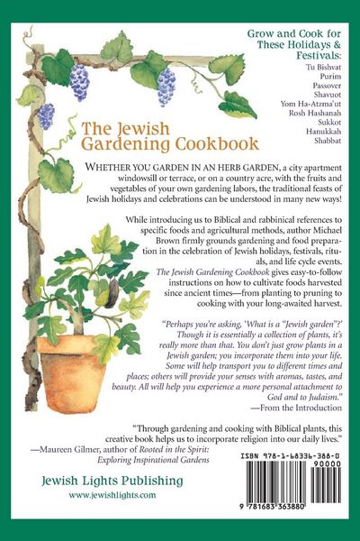 Produktbild: The Jewish Gardening Cookbook