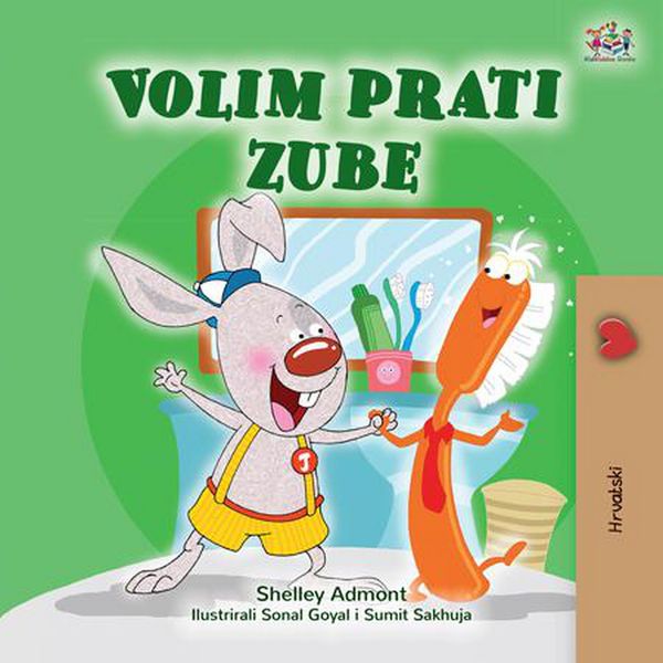 Produktbild: Volim prati zube (Croatian Bedtime Collection)