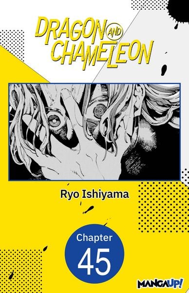 Produktbild: Dragon and Chameleon #045