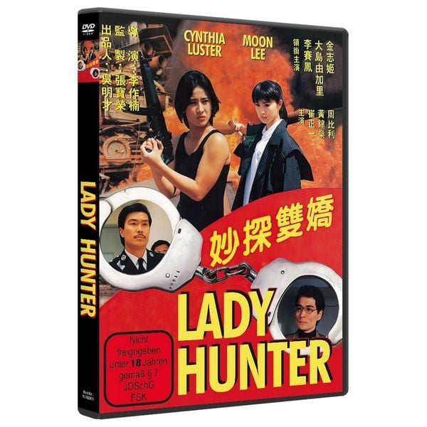 Produktbild: Lady Hunter