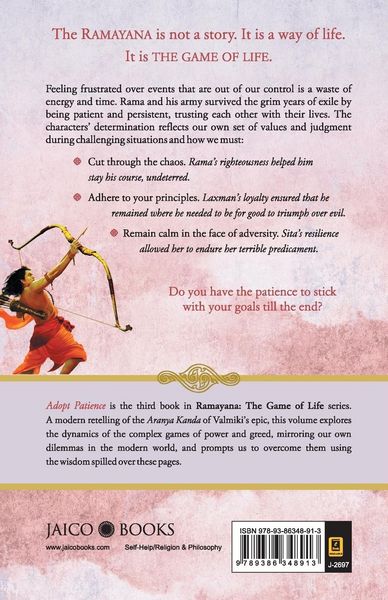 Produktbild: Ramayana