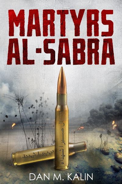 Produktbild: Martyrs al-Sabra