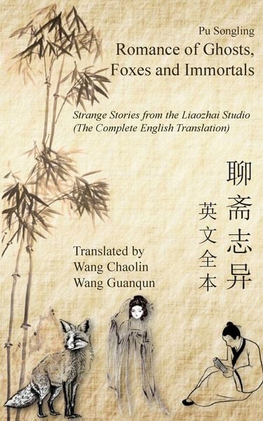 Produktbild: Romance of Ghosts, Foxes and Immortals