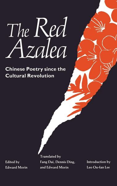 Produktbild: Red Azalea