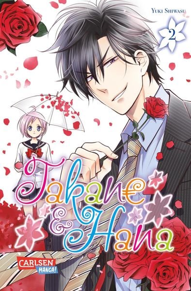 Produktbild: Takane & Hana 2