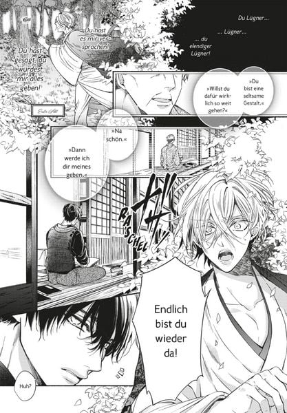 Produktbild: The Fox That Stole My Heart