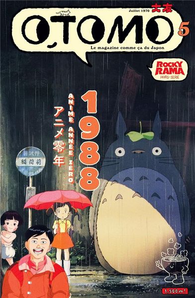 Produktbild: Otomo n 5