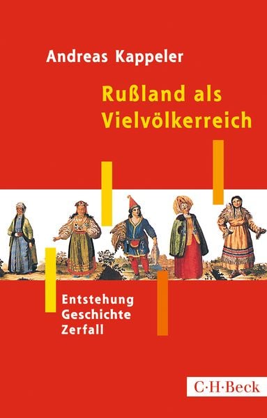 Produktbild: Ru&szlig;land als Vielv&ouml;lkerreich