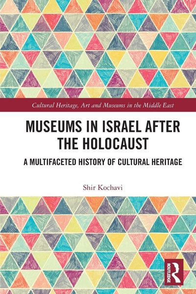 Produktbild: Museums in Israel after the Holocaust