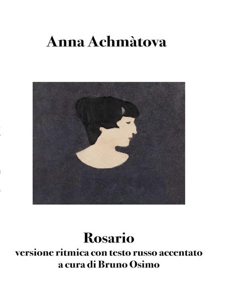 Produktbild: Rosario