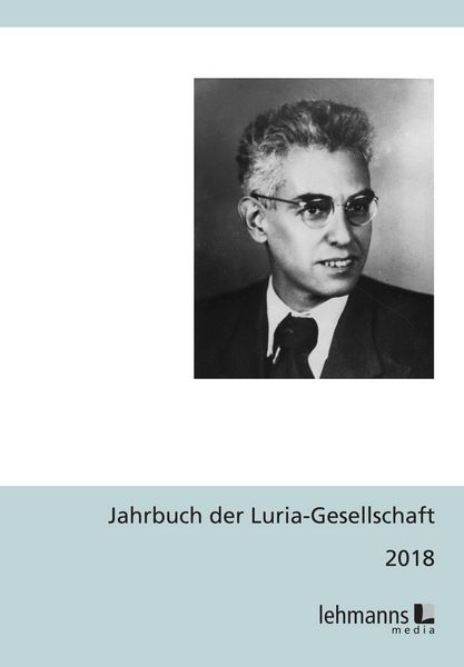 Produktbild: Jahrbuch der Luria-Gesellschaft 2018
