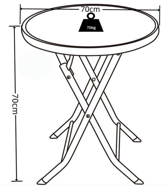 Produktbild: Bistrotisch Garten Balkontisch 70 cm &Oslash; Sonlas