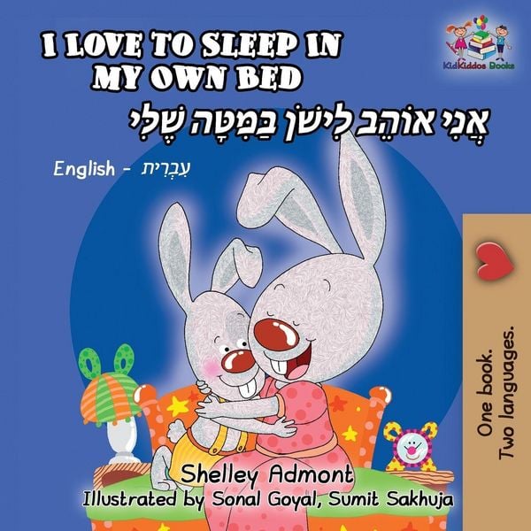 Produktbild: I Love to Sleep in My Own Bed