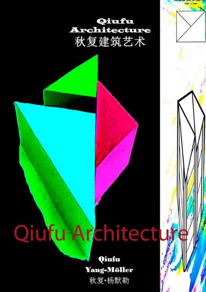 Produktbild: Qiufu Architecture