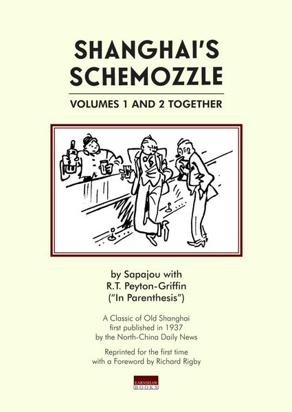 Produktbild: Shanghai's Schemozzle