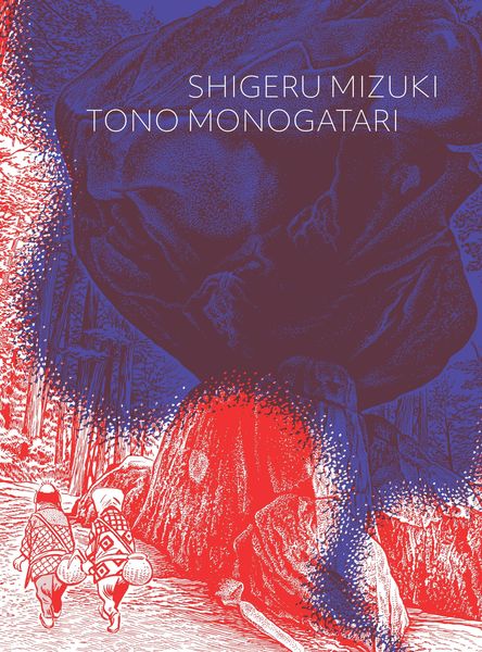 Produktbild: Tono Monogatari