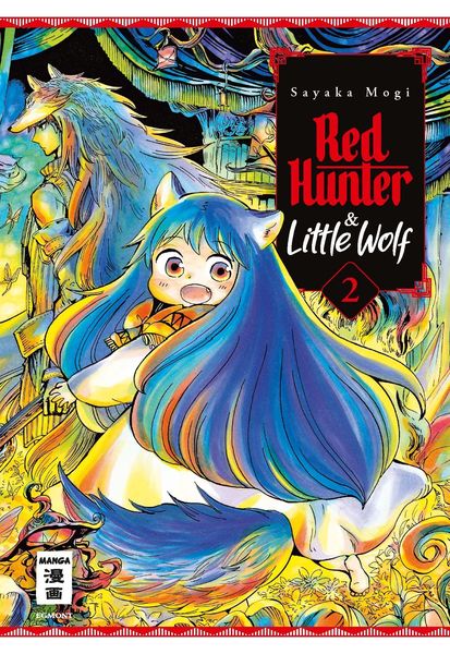 Red Hunter & Little Wolf 02