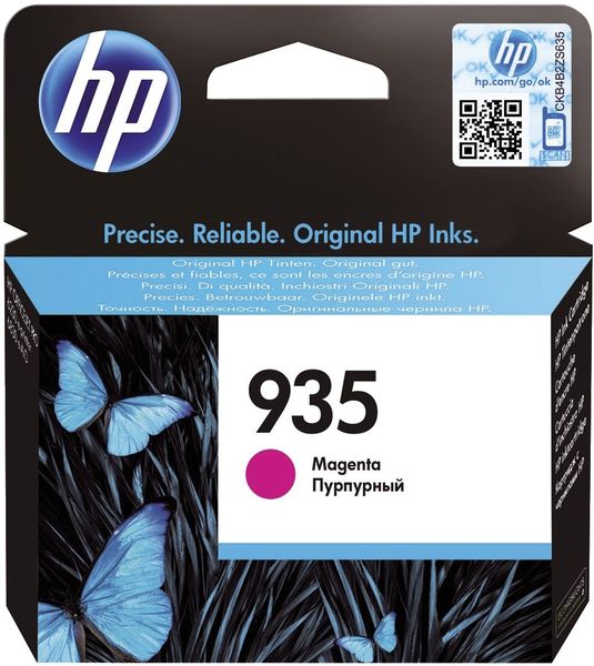 HP 935 Druckerpatrone Original Magenta C2P21AE Tinte