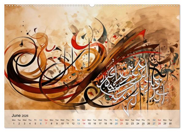Produktbild: Arabic floating calligraphy as artwork (Wall Calendar 2026 DIN A2 landscape), CALVENDO 12 Month Wall Calendar