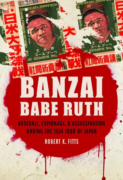 Produktbild: Banzai Babe Ruth
