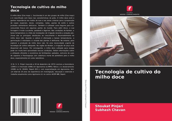Produktbild: Tecnologia de cultivo do milho doce