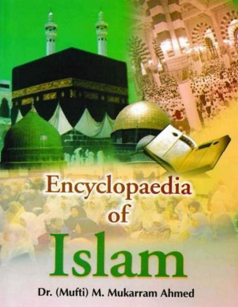 Produktbild: Encyclopaedia Of Islam (Hadrat Uthman, The Third Caliph)