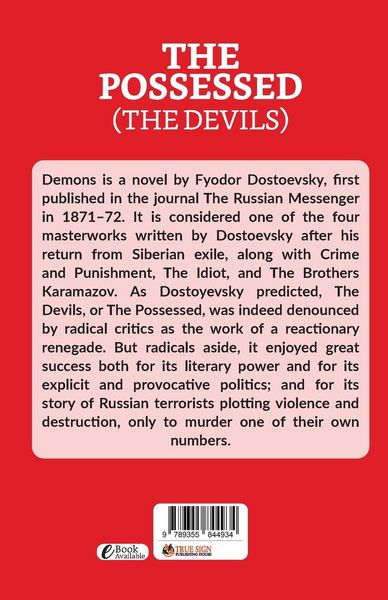 Produktbild: The Possessed
