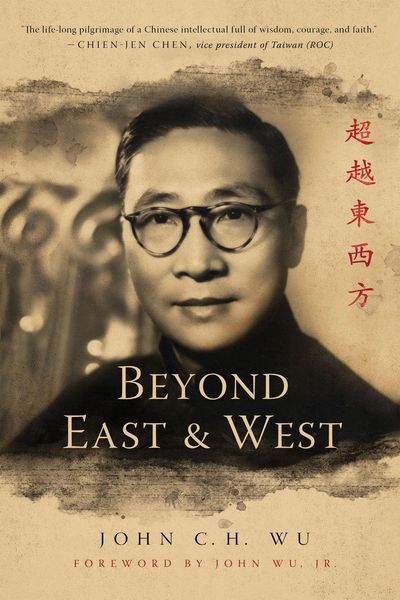 Produktbild: Beyond East and West