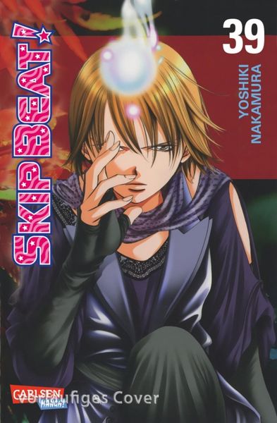 Produktbild: Skip Beat! 39