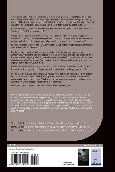 Produktbild: Public Services