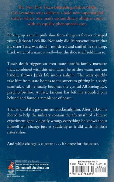 Produktbild: All Seeing Eye