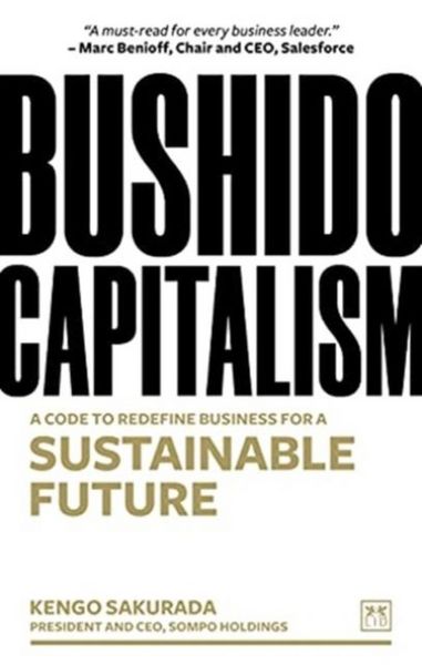 Produktbild: Bushido Capitalism