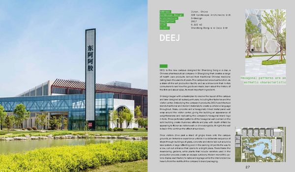 Produktbild: Company Gardens