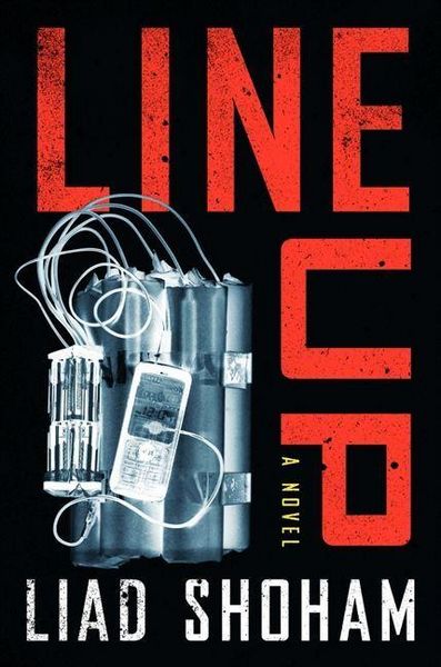 Produktbild: Lineup