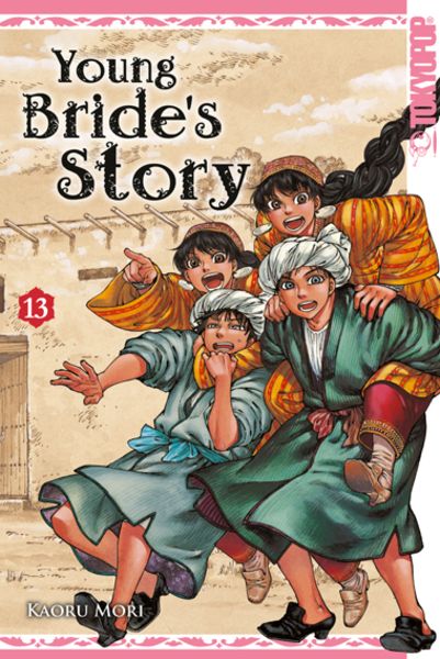 Young Bride's Story 13, Taschenbuch von Kaoru Mori, Tokyopop GmbH, 978-3-8420-8225-0