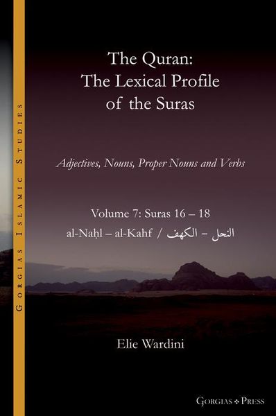 Produktbild: The Quran. The Lexical Profile of the Suras