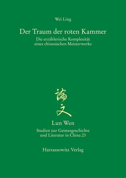 Produktbild: Der Traum der roten Kammer