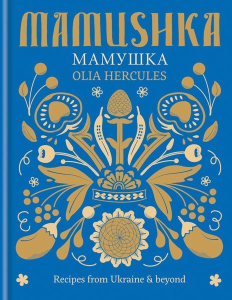 Produktbild: Mamushka