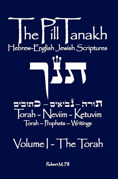 Produktbild: The Pill Tanakh